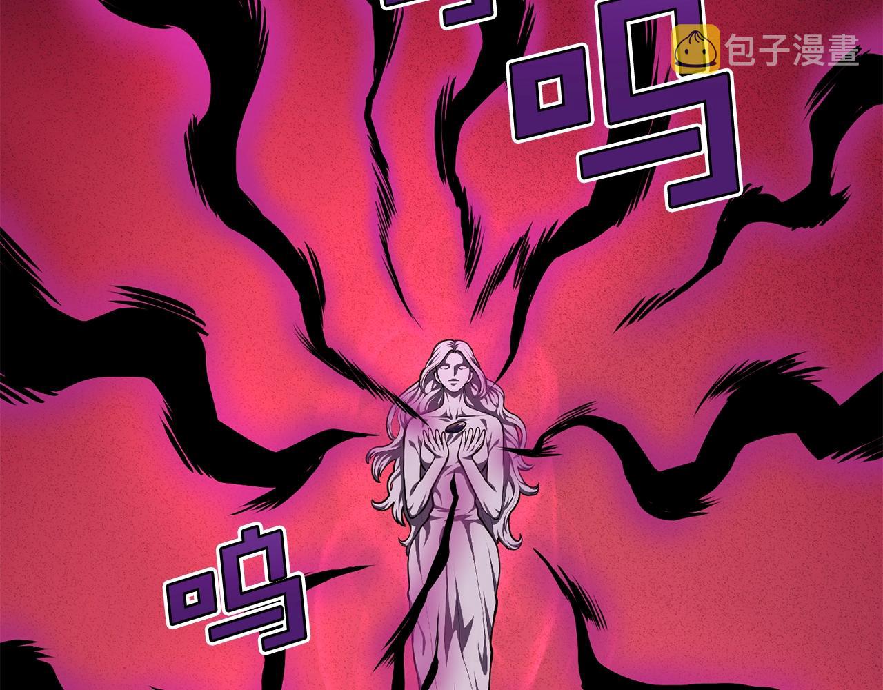 第57话 蚕食的黑暗1