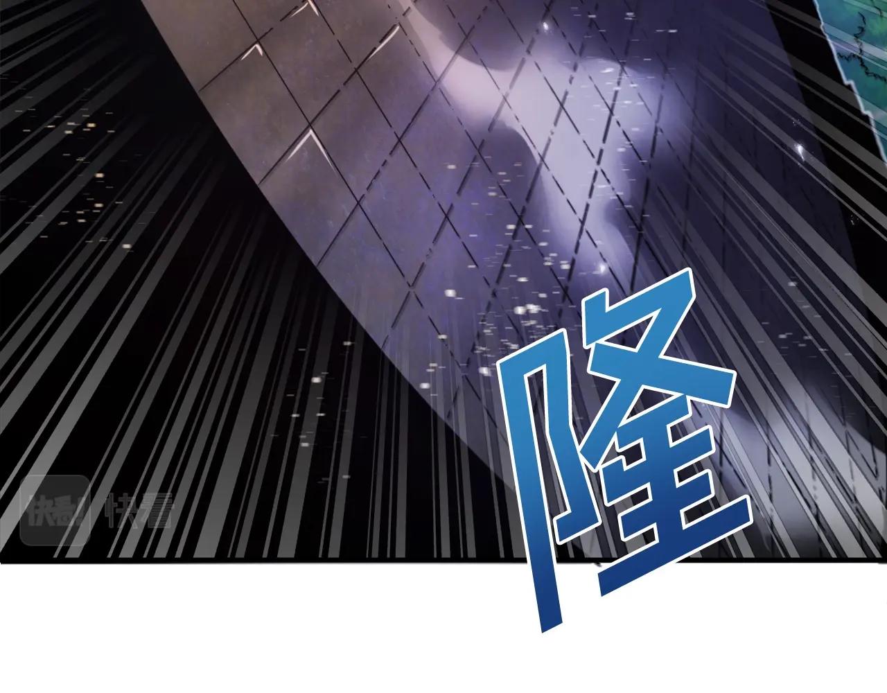 第91话 最後通牒87
