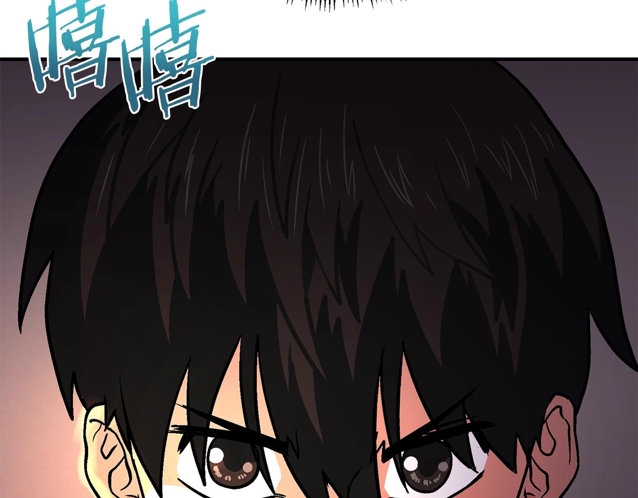 第8话 猫的气魄147