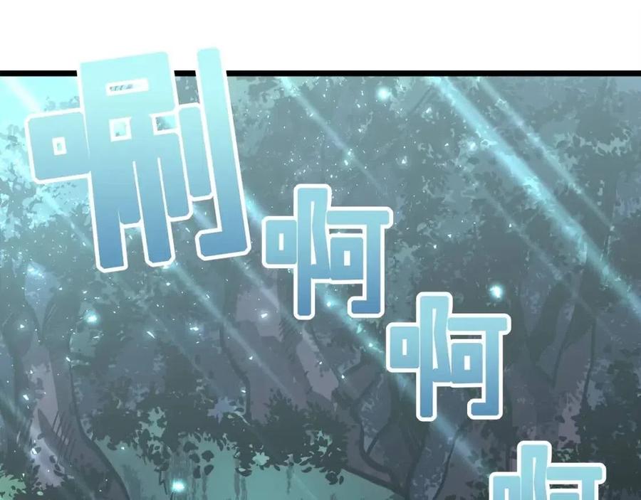 第28话 口才+1165