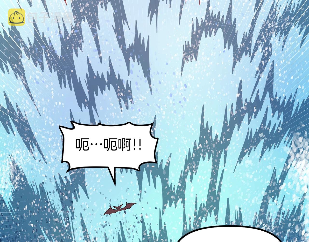 第53话 白鲸迷宫135