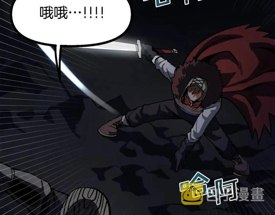 第31话 黑暗之刃18