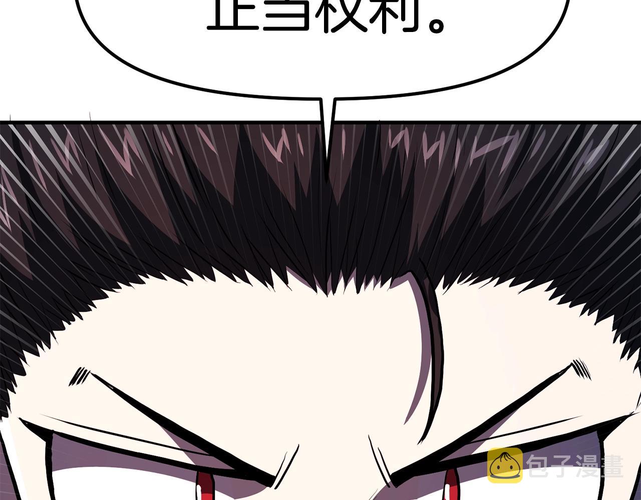 第56话 贵族47