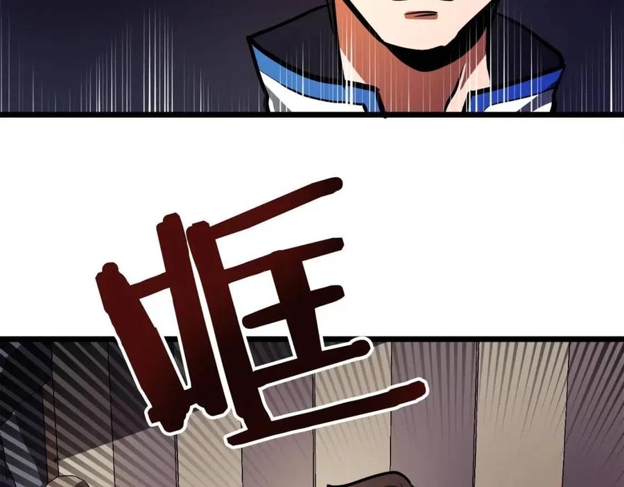 第34话 奇蹟看护85