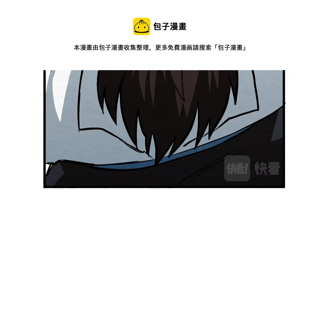 第6话 新技能84