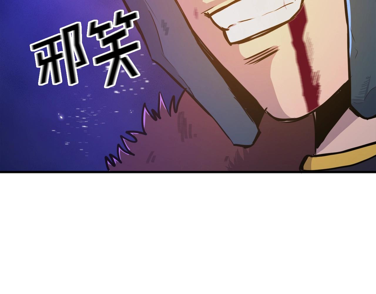 第91话 最後通牒180