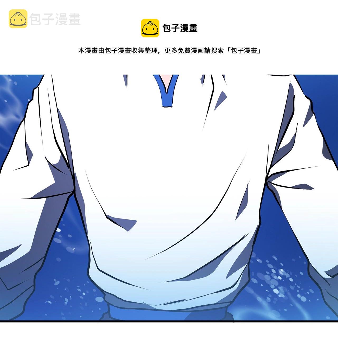 第47话 目的地128