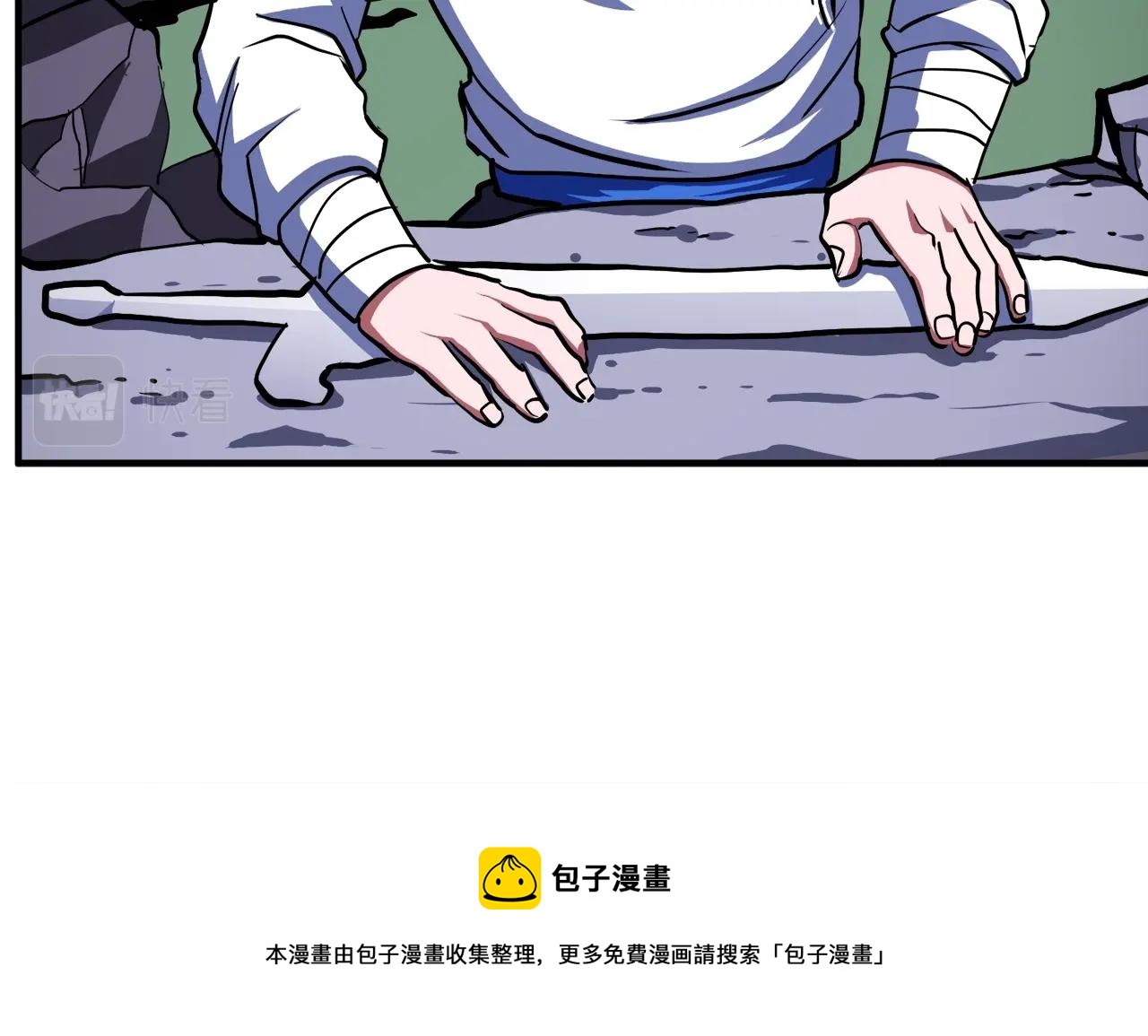 第43话 任务完成！30