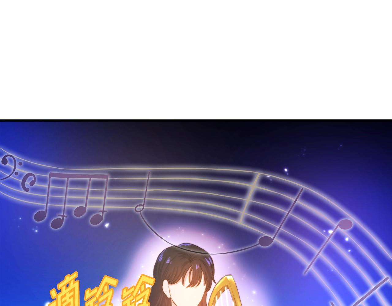 第79话 目标是第一名50