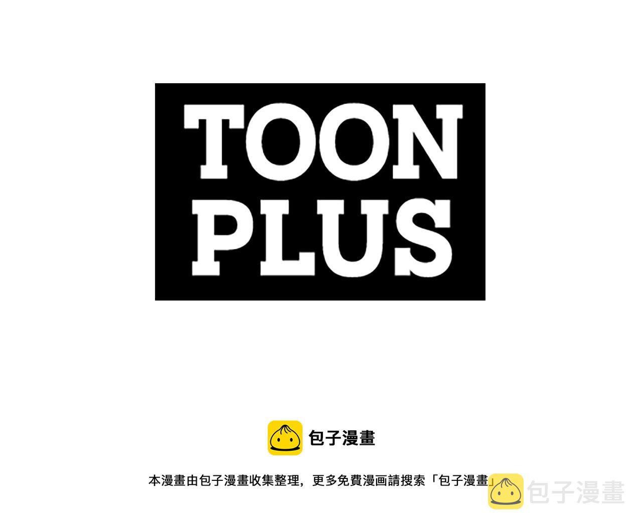 第89话 愤怒的怪物185