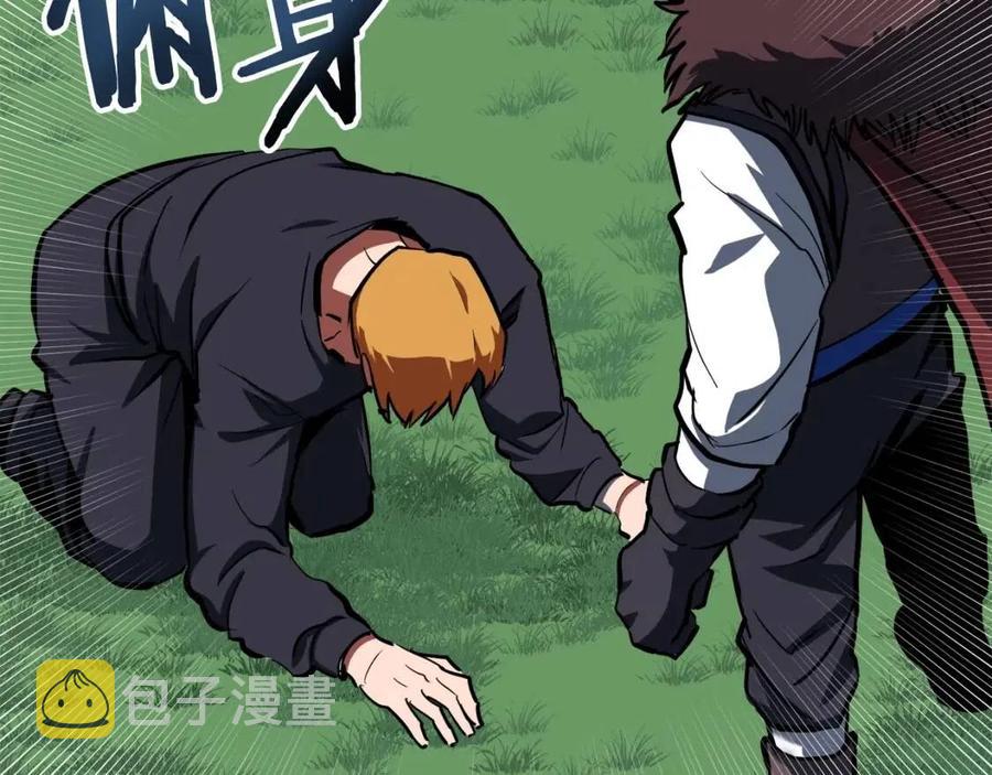 第33话 反覆折磨169
