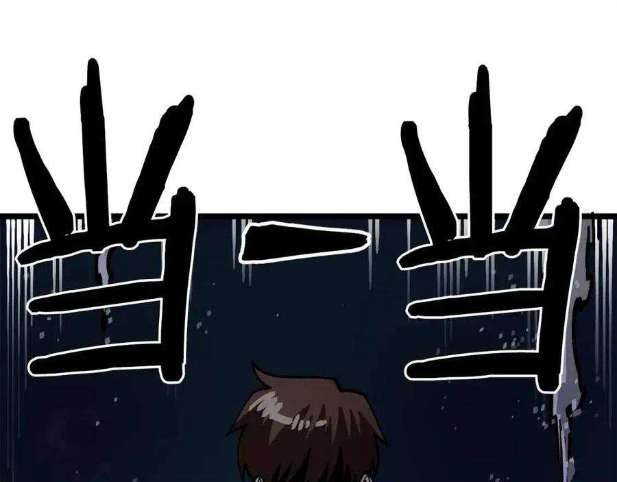 第23话 幻象35