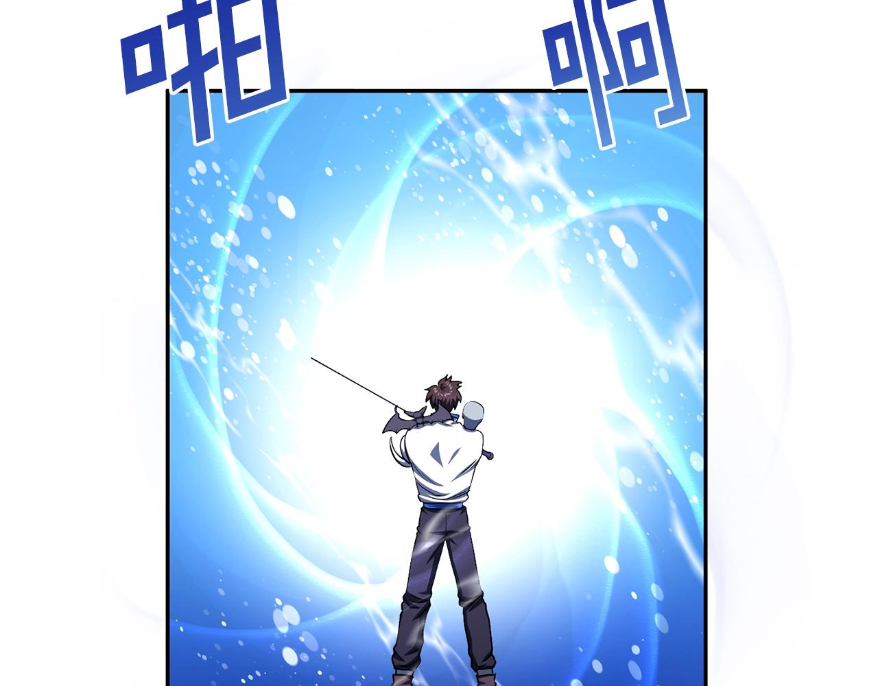 第48话 魔剑召唤137