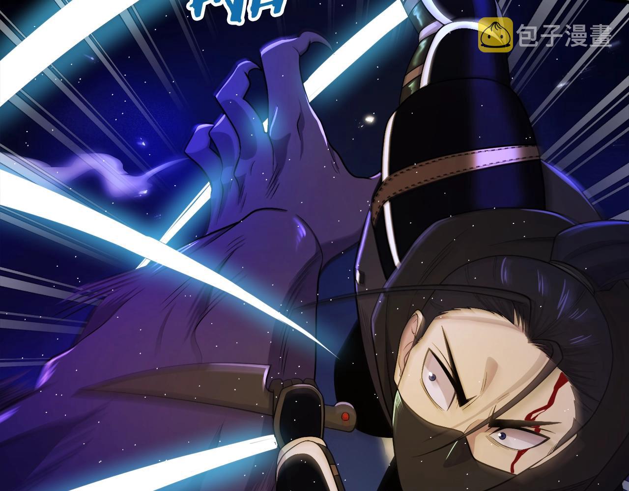 第87话 雷神之枪31