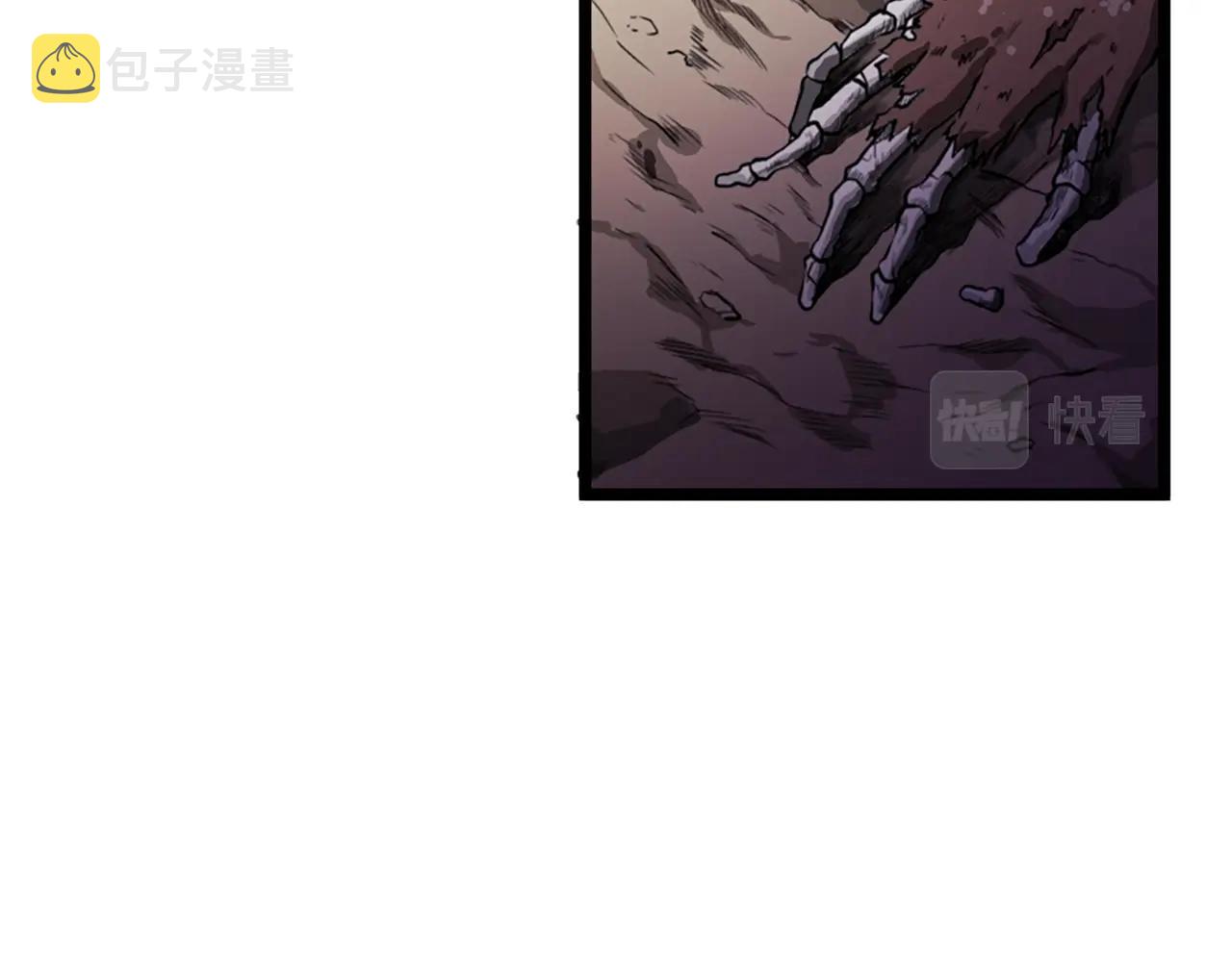 第7话 酒馆老板的烦恼157