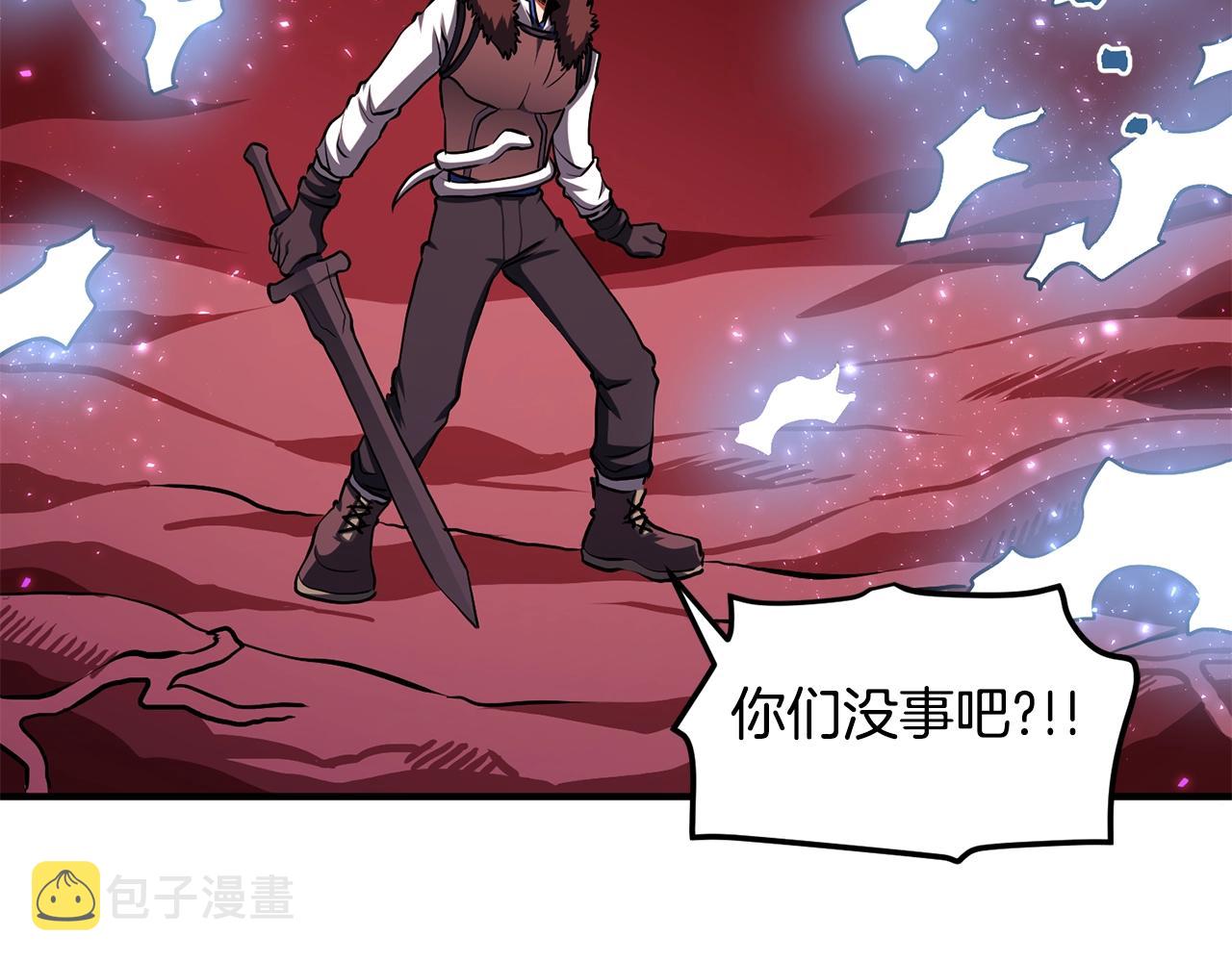 第53话 白鲸迷宫98