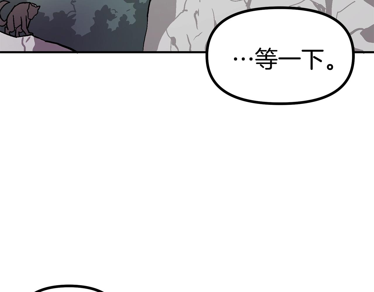 第8话 猫的气魄60