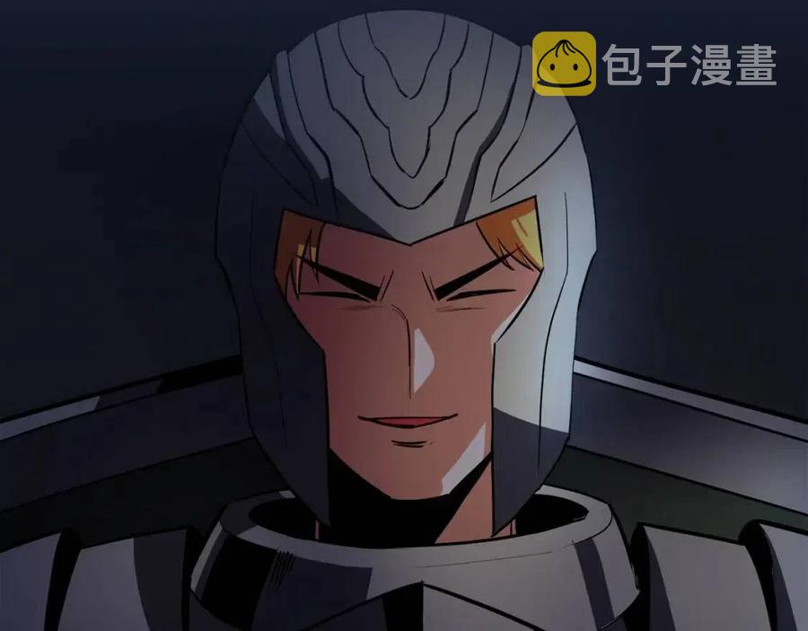 第29话 蜥蜴地下城98