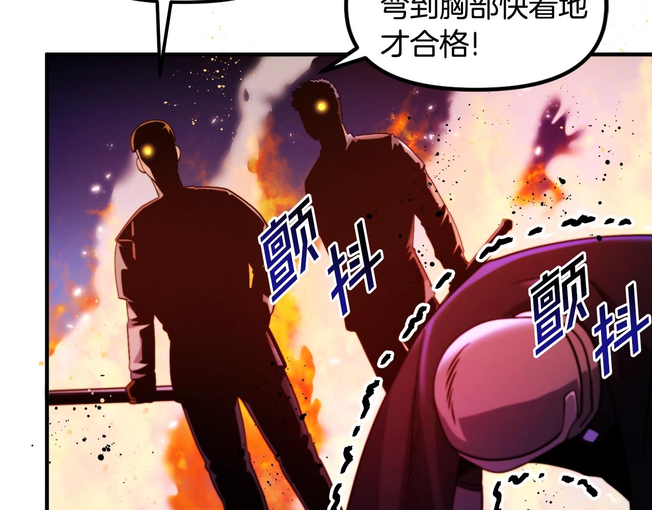 第79话 目标是第一名40