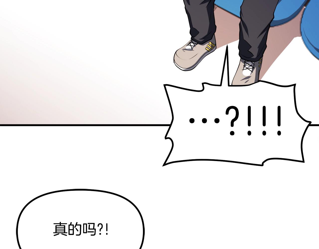 第45话 我，暗夜行者97