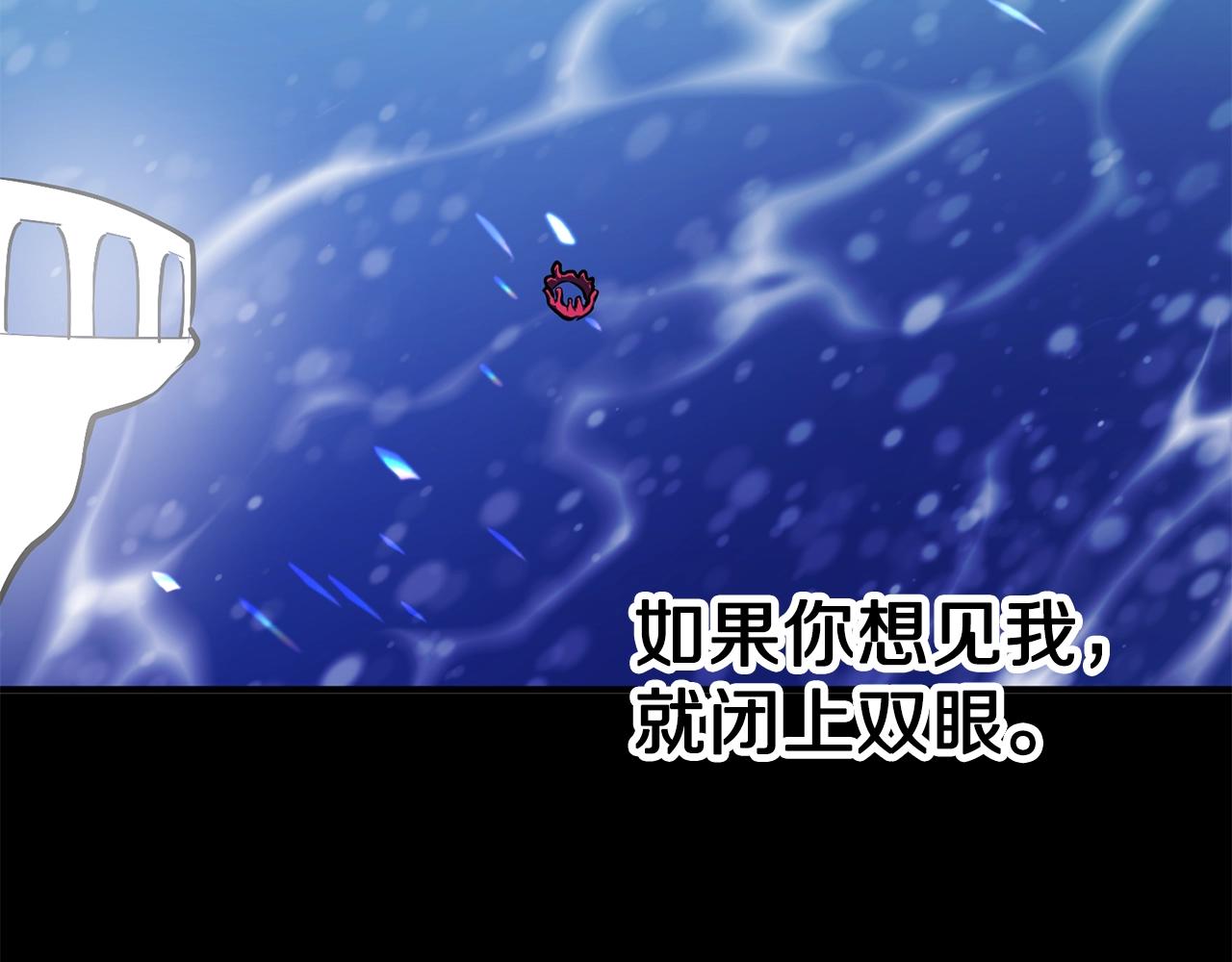 第50话 叛徒63