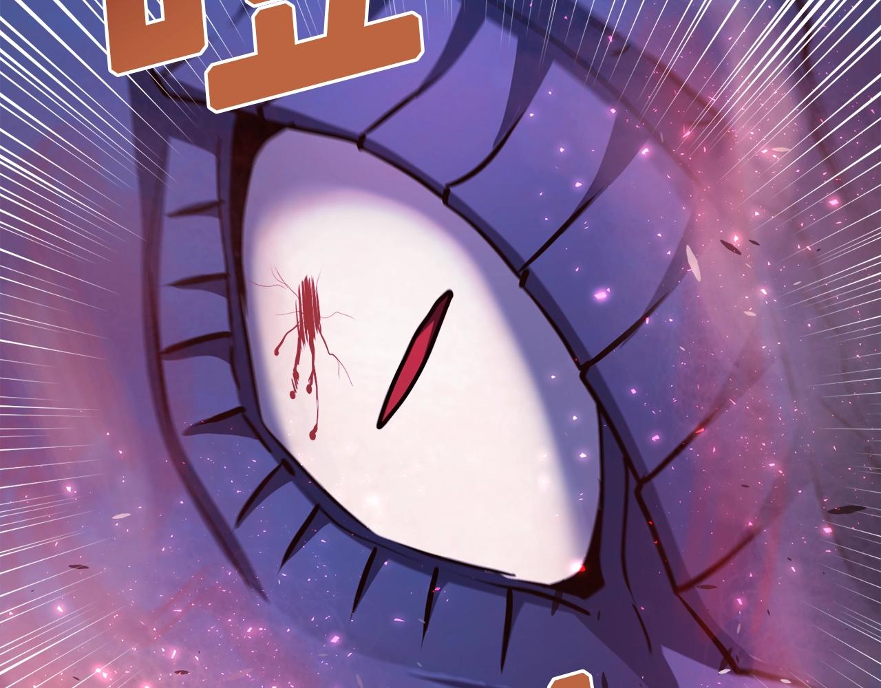 第42话 孵化的蛋63