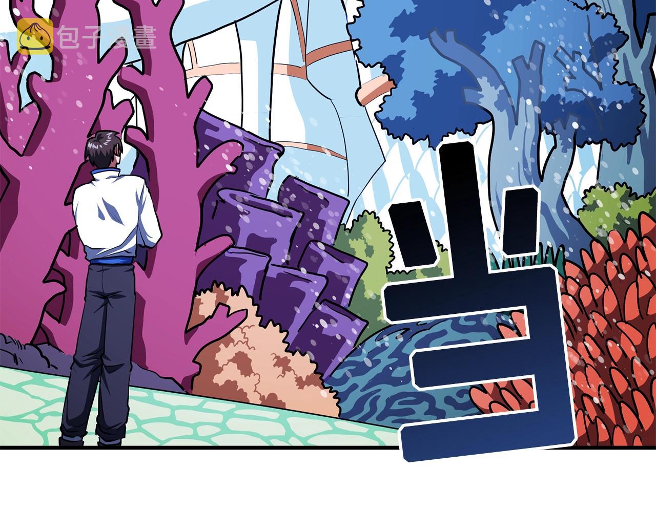 第49话 仇敌见面169