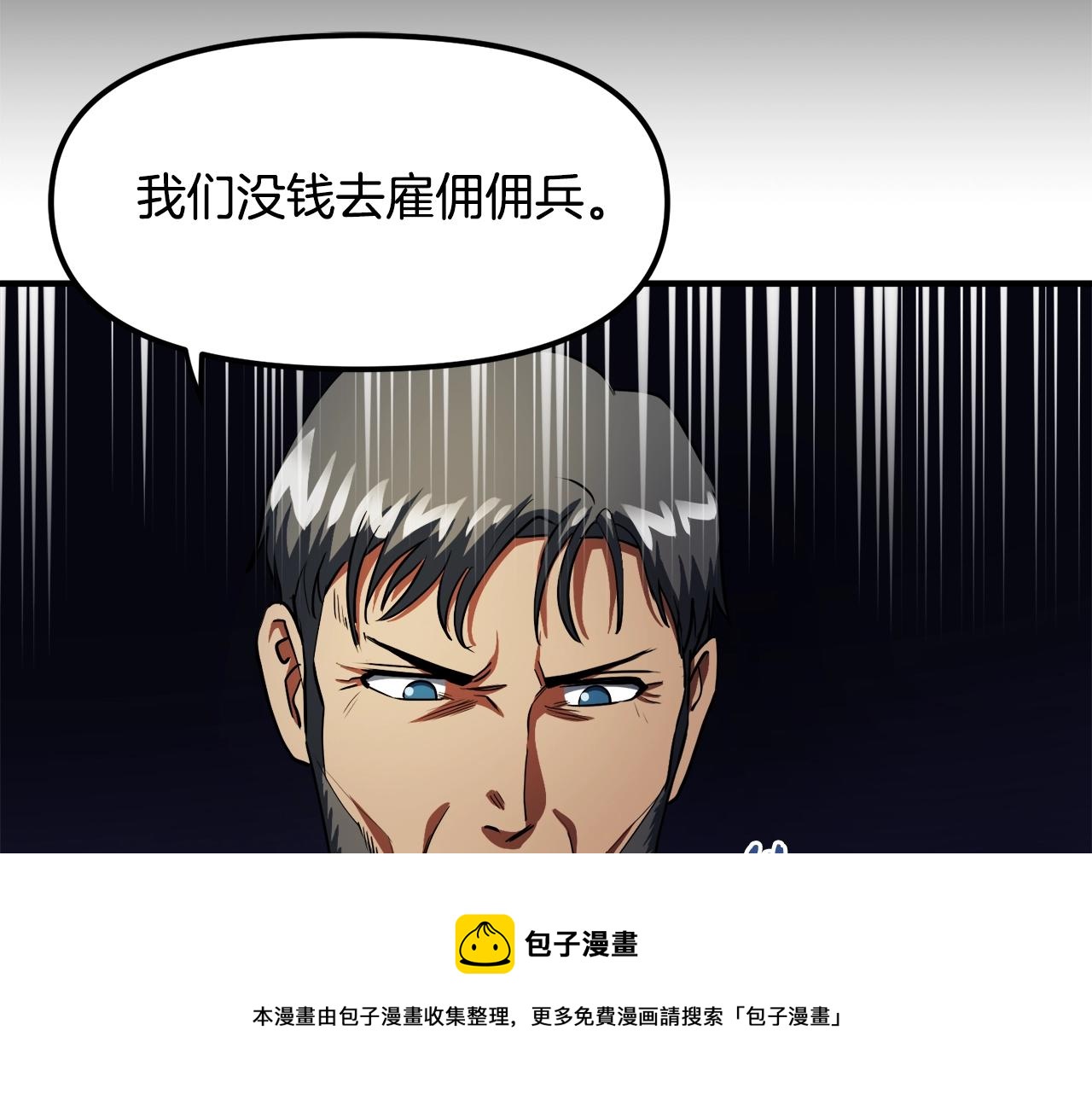 第38话72
