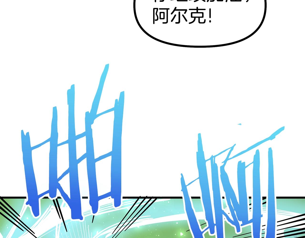 第4话 死亡惩罚35