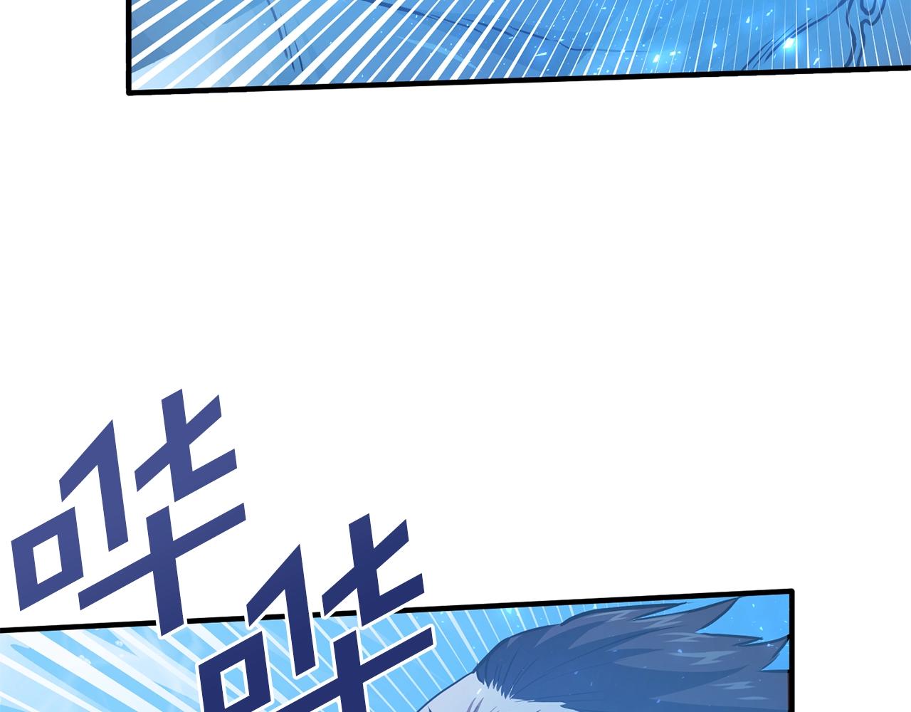 第59话 打破枷锁175