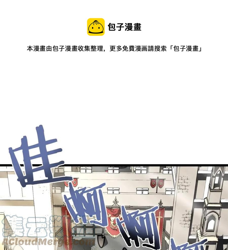 第35话 挫败36
