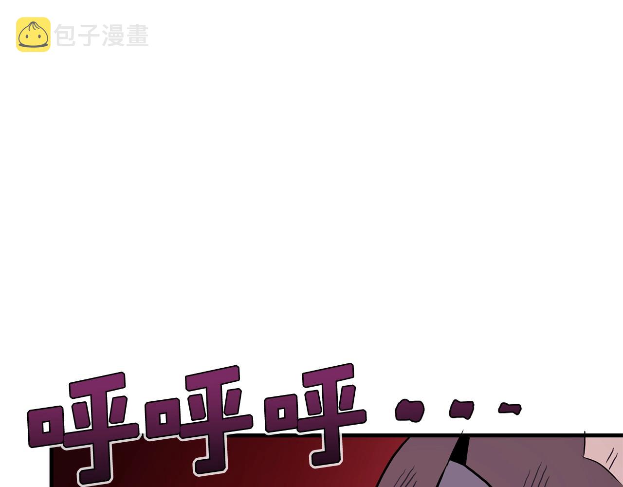 第54话 合体59
