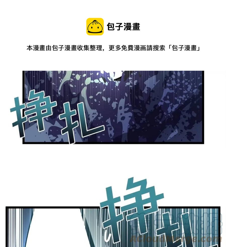 第27话 它说话了！132