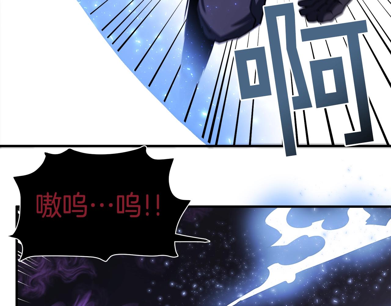 第40话 蛇王78