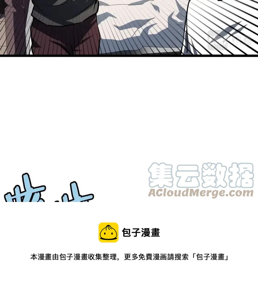 第34话 奇蹟看护112