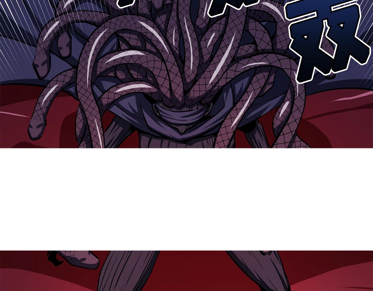 第57话 蚕食的黑暗53