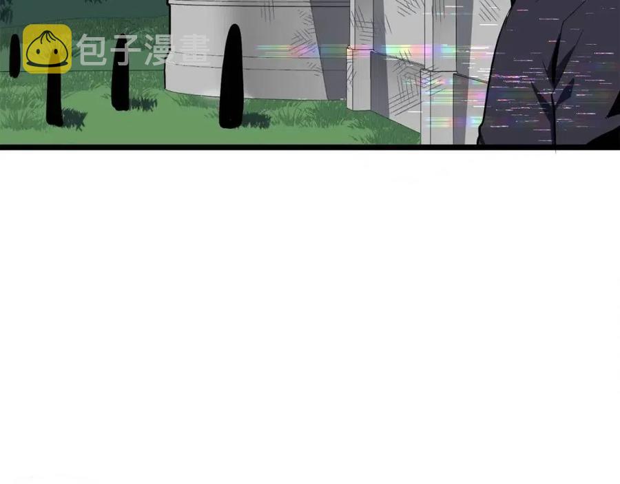 第33话 反覆折磨141