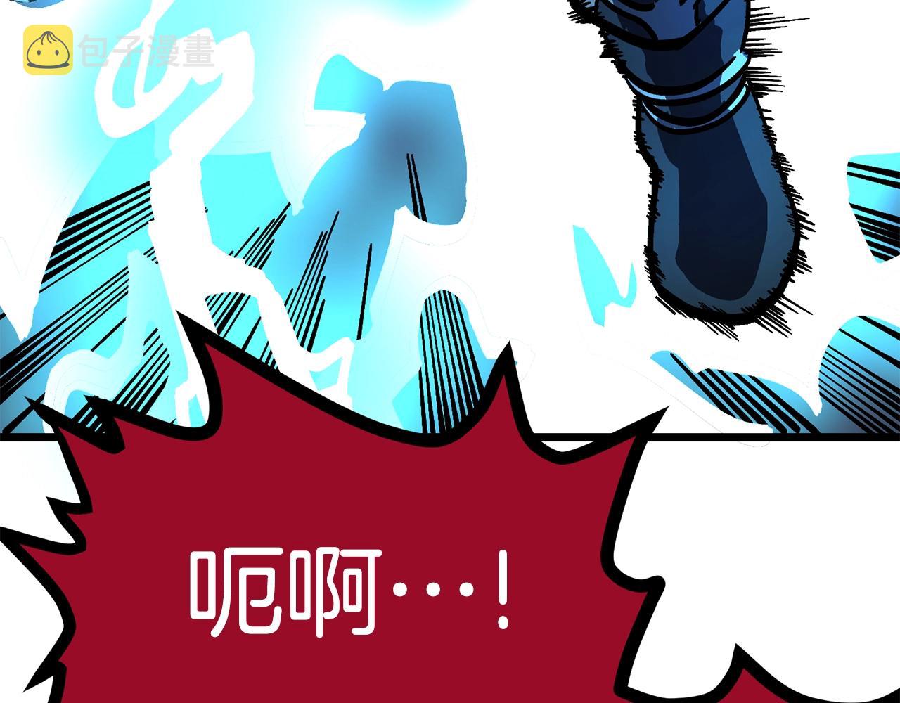 第19话 幻梦术士95