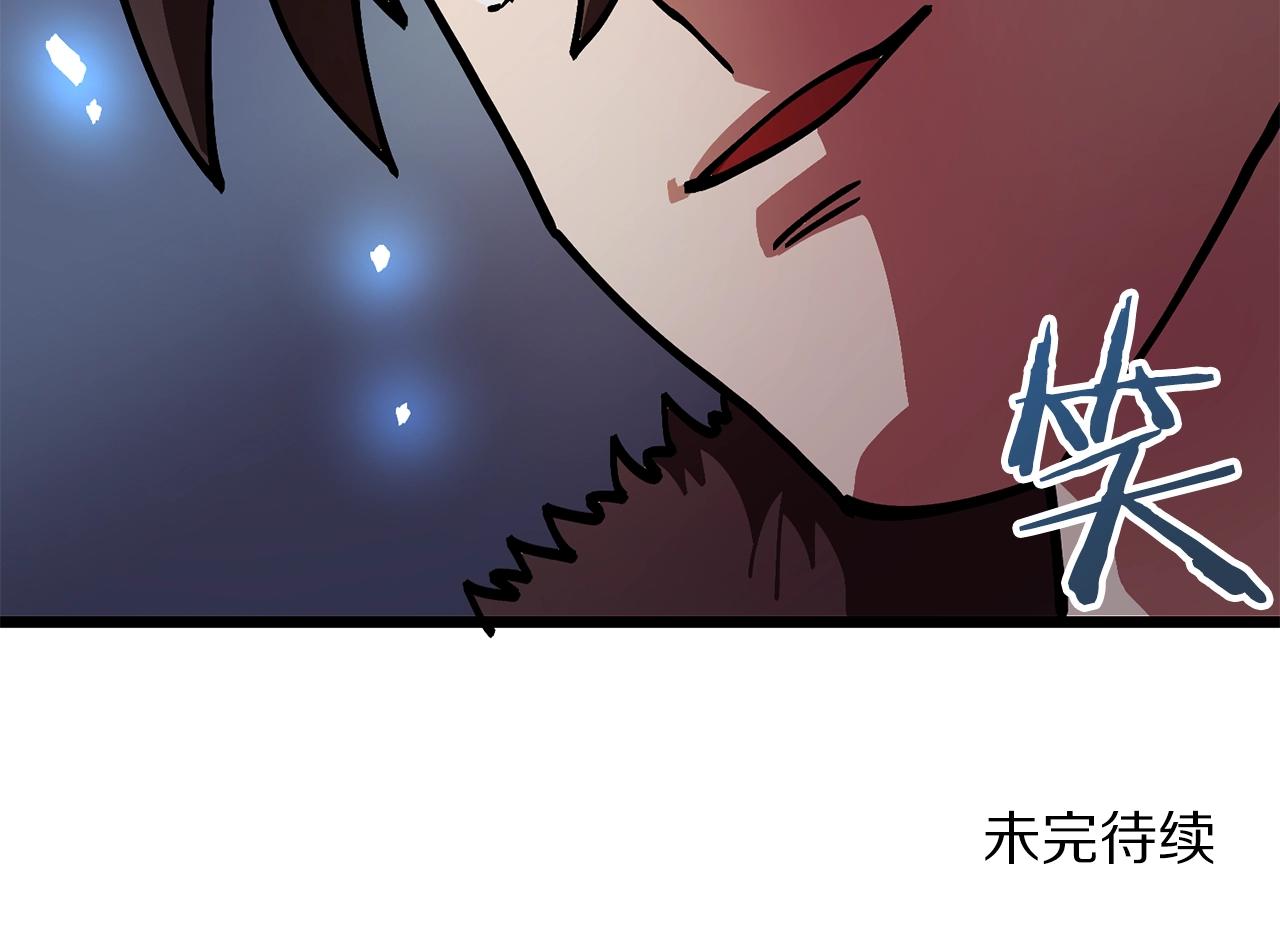第19话 幻梦术士234