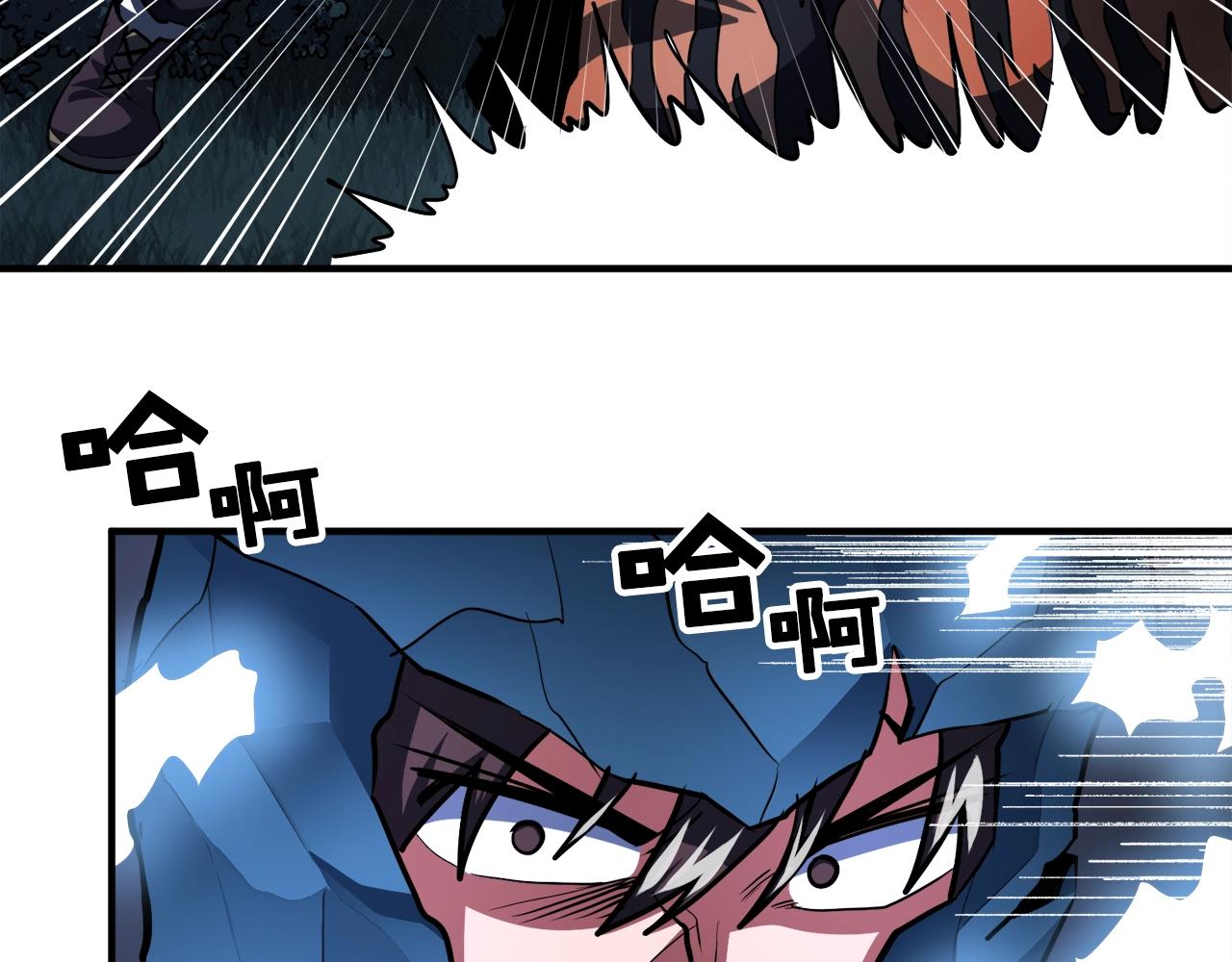 第37话 作战计划46
