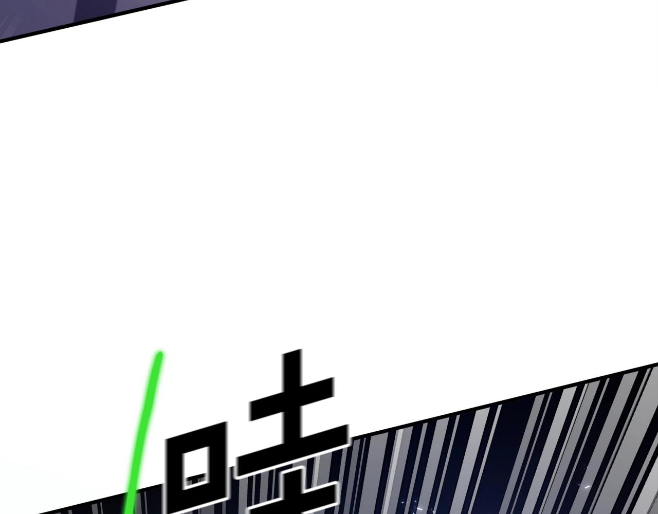 第89话 愤怒的怪物5