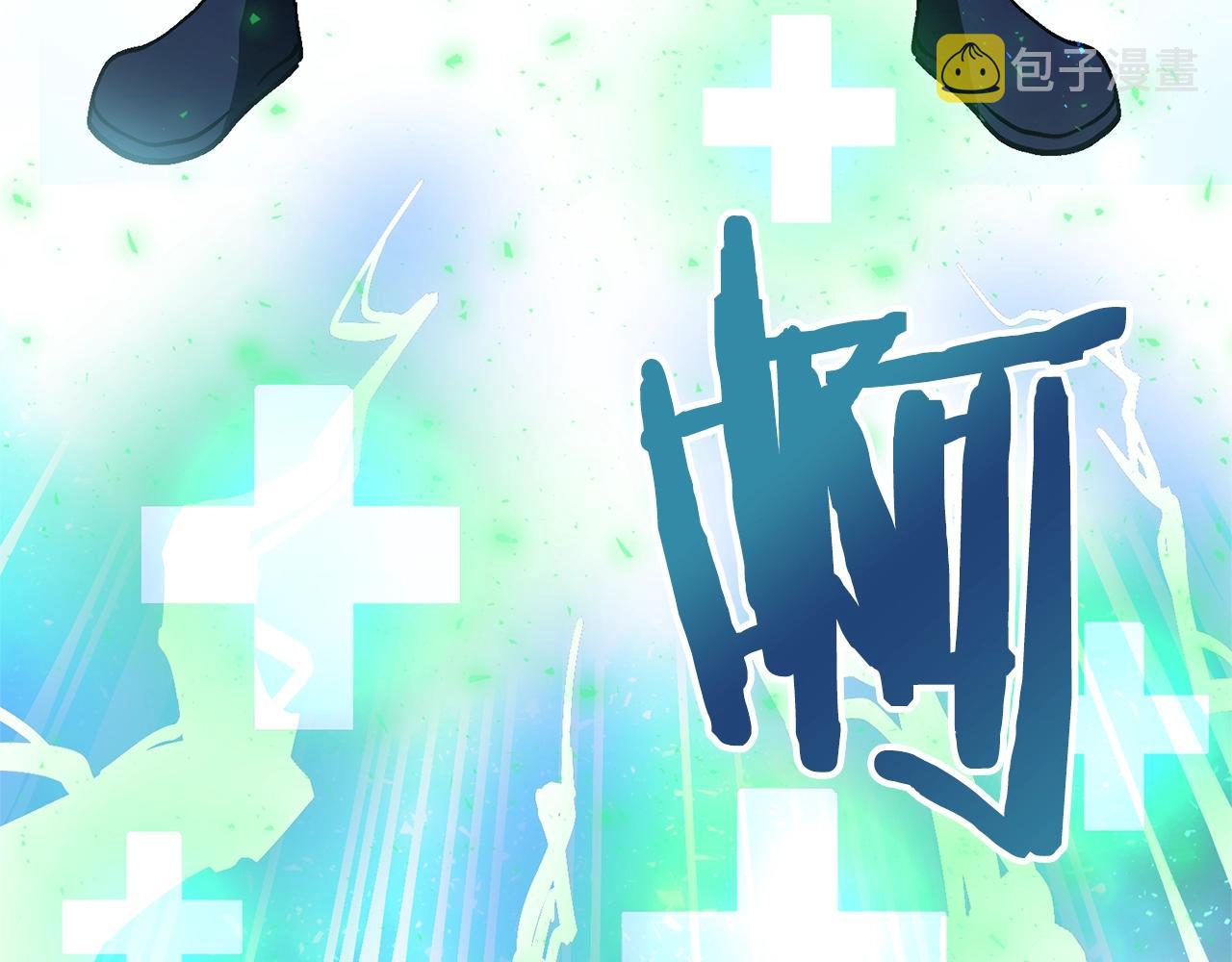 第19话 幻梦术士214