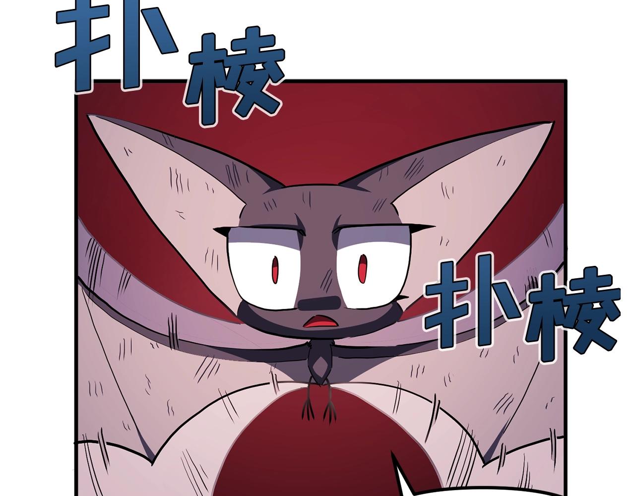 第54话 合体49