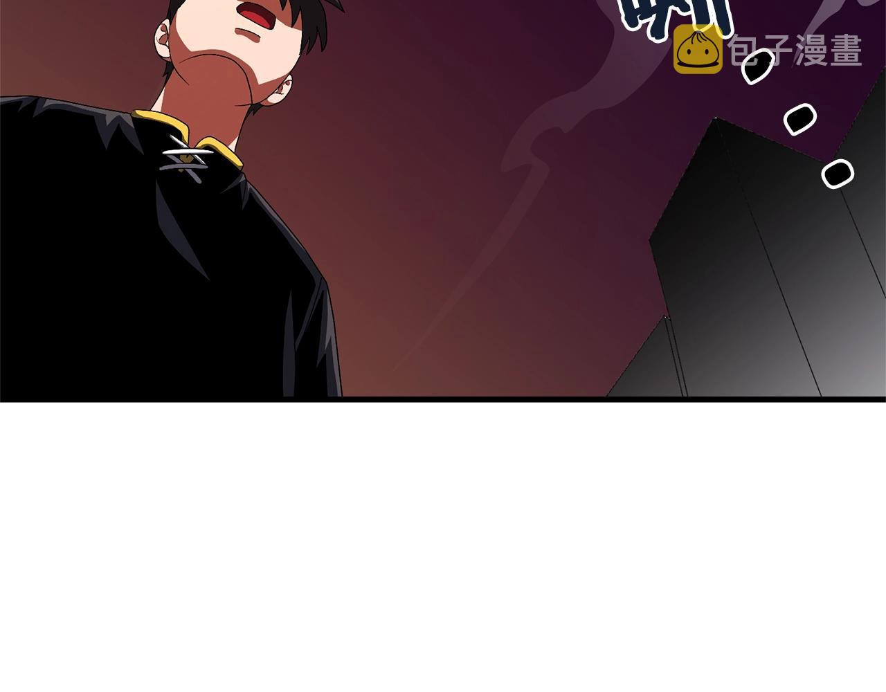 第69话 七英雄活动80