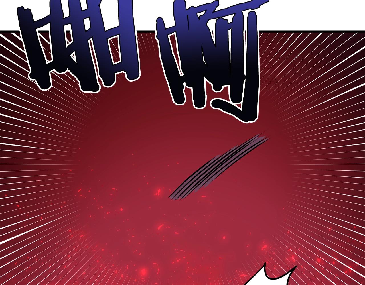第54话 合体161