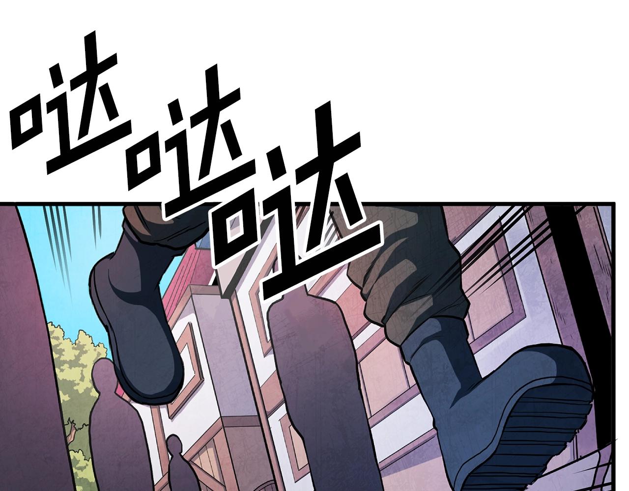 第4话 死亡惩罚189