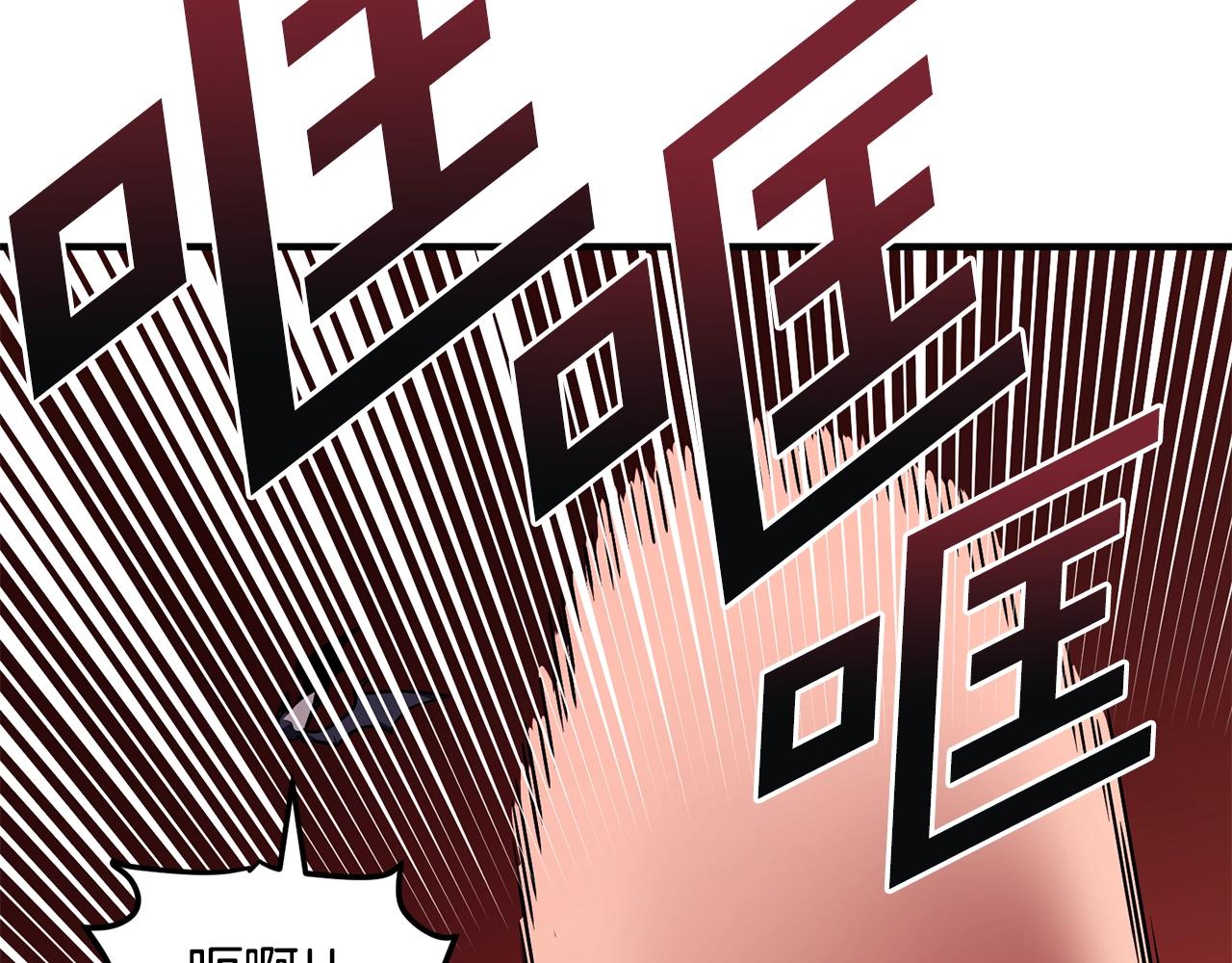 第54话 新被动29