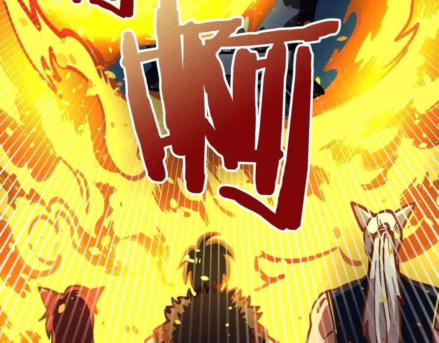 第23话 幻象165