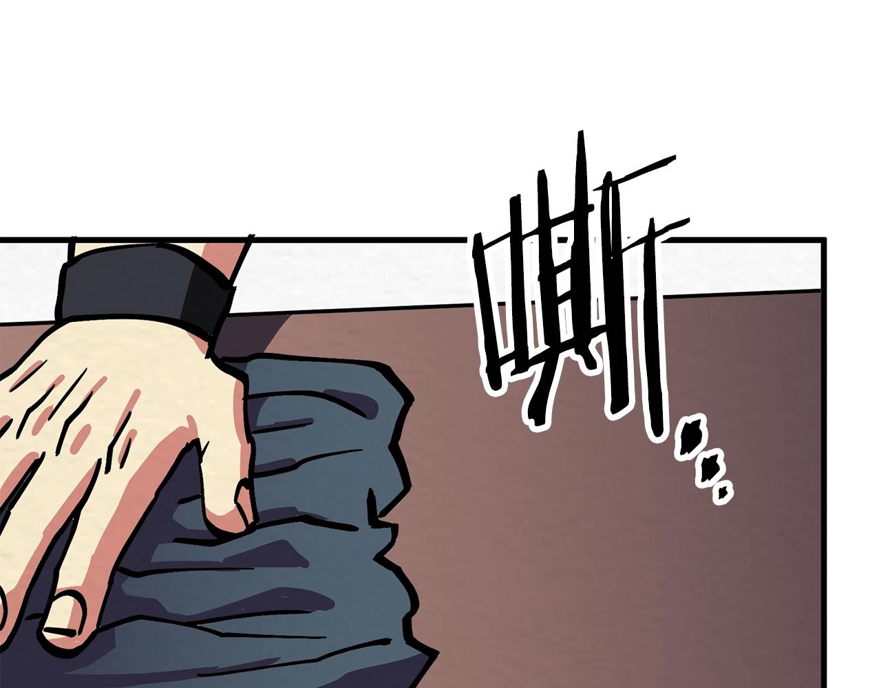 第5话 我要升级145
