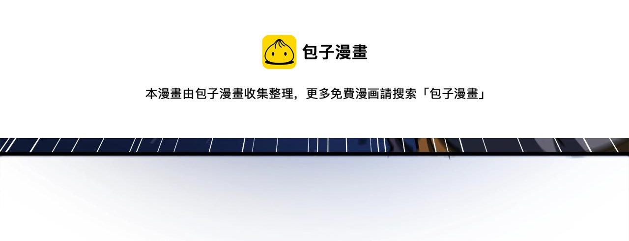 第39话 黑暗就是我的家32